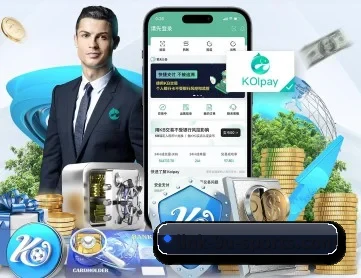 九游app官方 APP 深度功能