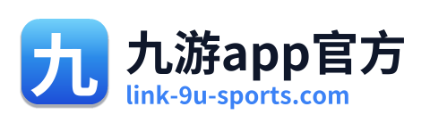 九游app官方